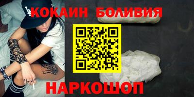 таблы Моздок