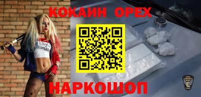 таблы Моздок