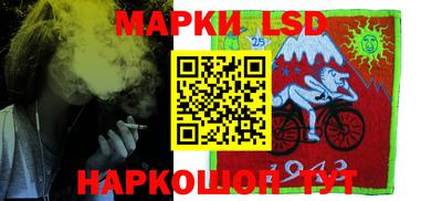 трава Можайск