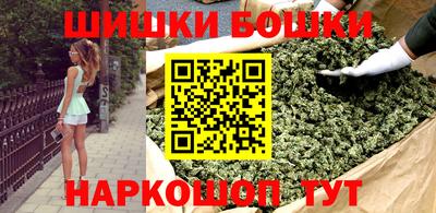 трава Можайск