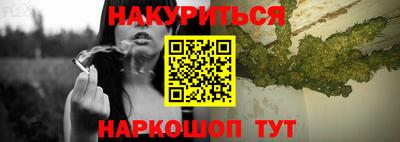MESCALINE Можга