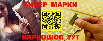 трава Можайск