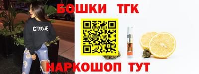 трава Можайск