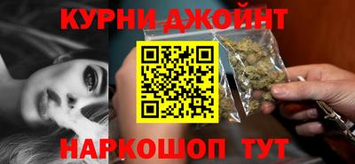 MESCALINE Можга