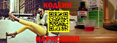 таблы Моздок