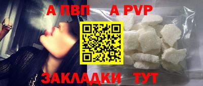 MESCALINE Можга