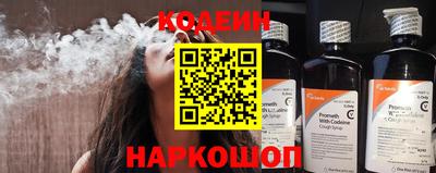 трава Можайск