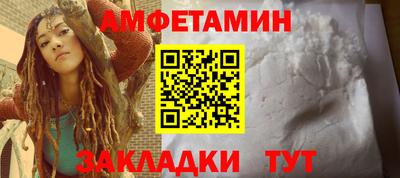 MESCALINE Можга