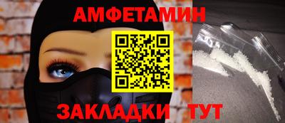 MESCALINE Можга