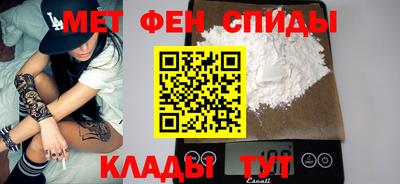 MESCALINE Можга