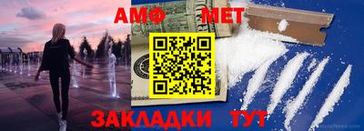 трава Можайск