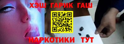таблы Моздок