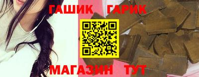 трава Можайск