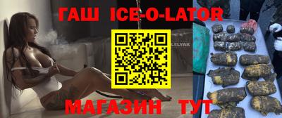 таблы Моздок