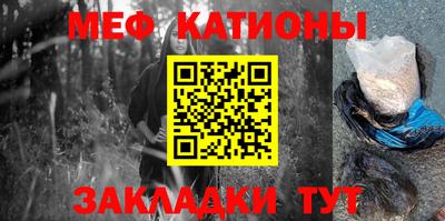 трава Можайск
