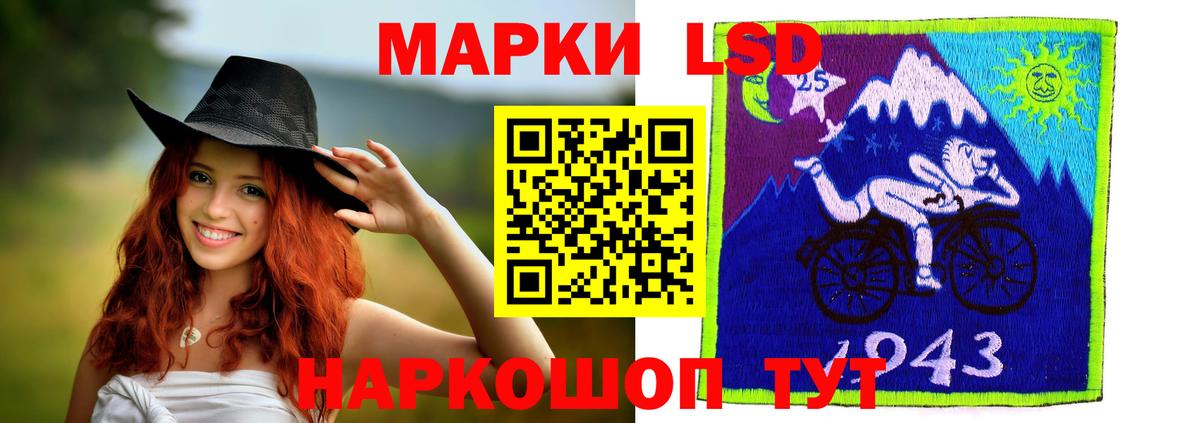 ЛСД экстази ecstasy  mega как войти  ЛСД экстази ecstasy  Алексин  Вход с VPN 